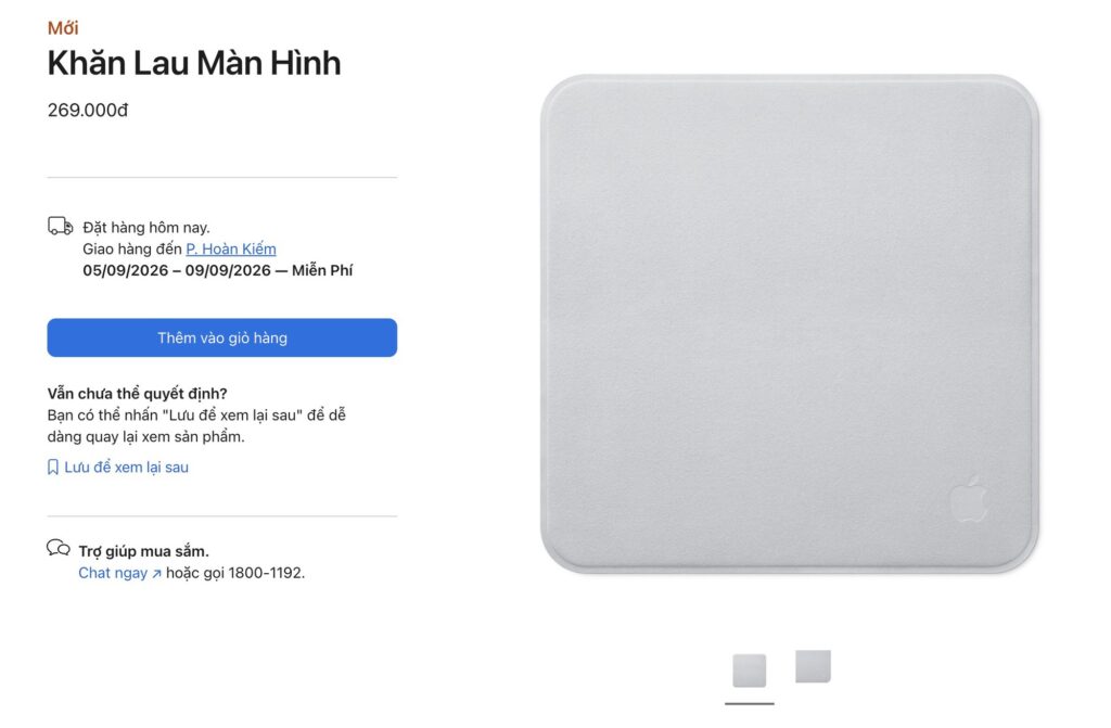 Khăn lau Apple Polishing Cloth được giới thiệu khi bán riêng năm 2021