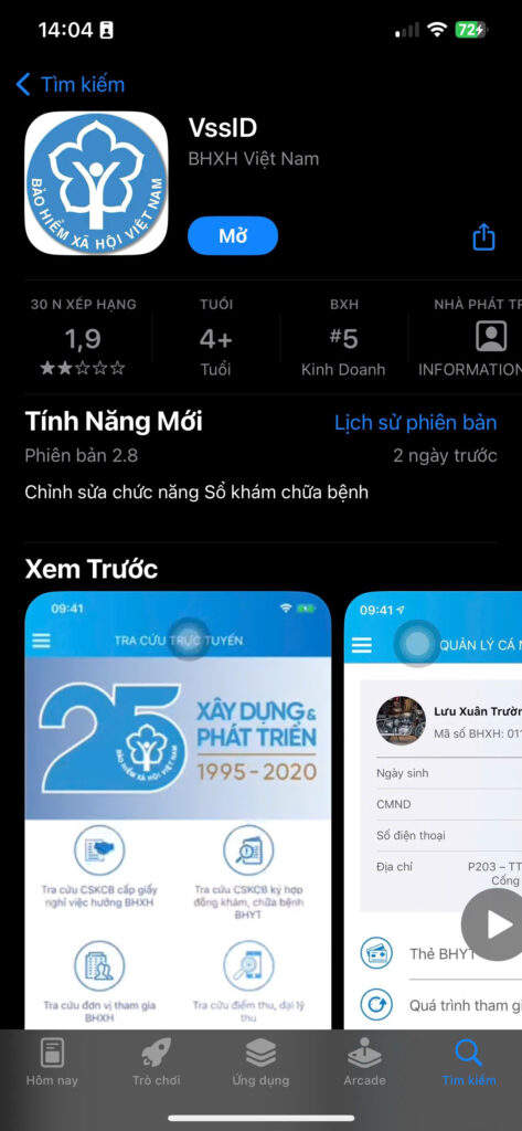 Màn hình lựa chọn chức năng Thẻ BHYT trong VssID