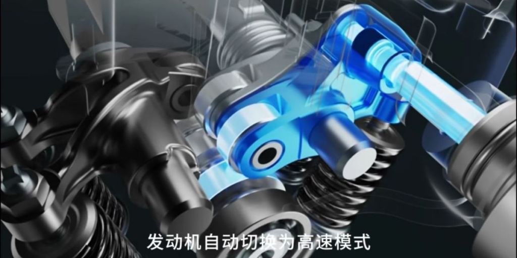 Cụm phanh ABS hai kênh trên mẫu xe Haojue UHR150