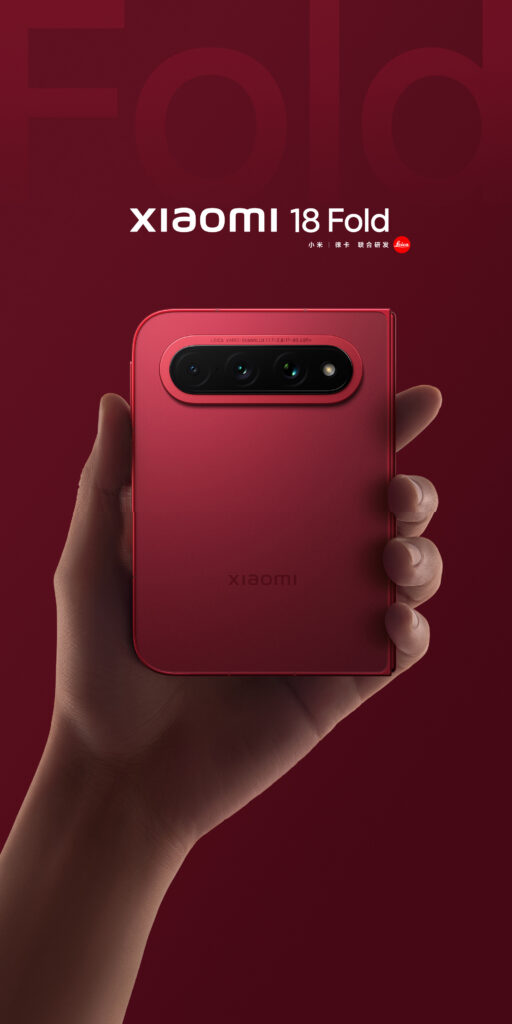 Hình ảnh giới thiệu Xiaomi 18 Fold trong sự kiện mùa thu của Xiaomi