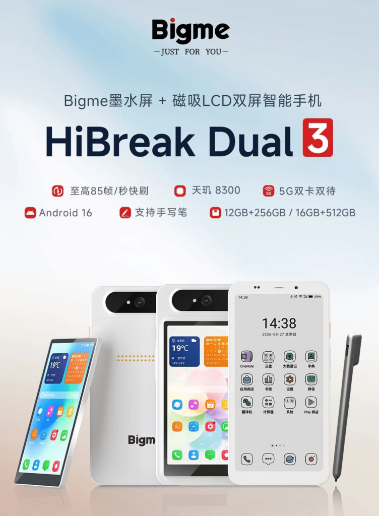 Mô-đun màn hình LCD màu tháo rời đặt phía sau điện thoại