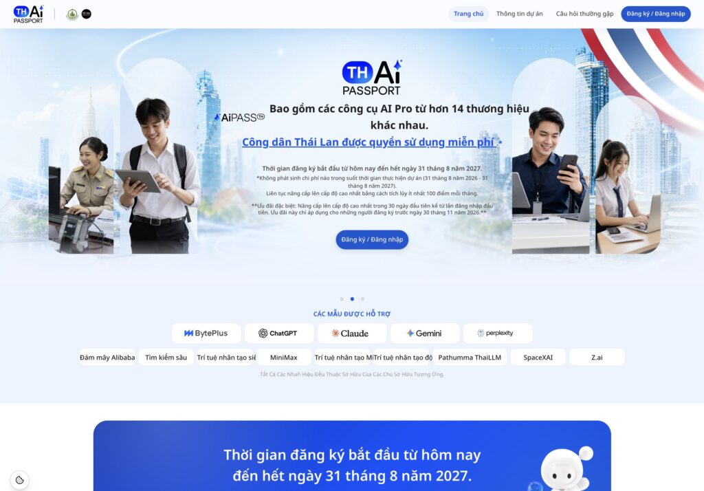Danh sách các mô hình AI được tích hợp trong nền tảng AiPASS