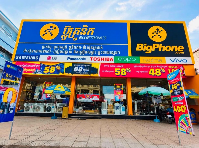 Cửa hàng Bluetronics trong giai đoạn hoạt động tại Campuchia