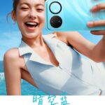 Huawei giới thiệu dòng nova 16s Series tại một sự kiện ở Munich, Đức
