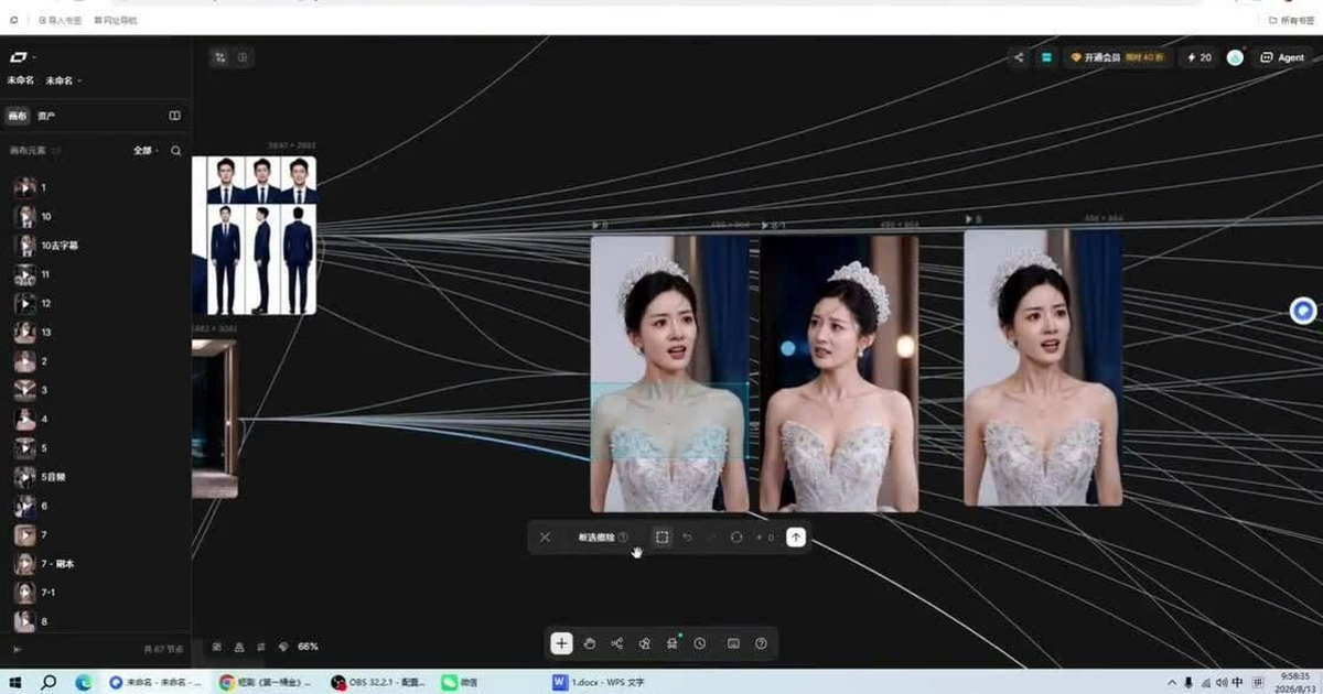 Biểu đồ minh họa số lượng phim ngắn AI được phát hành tại Trung Quốc