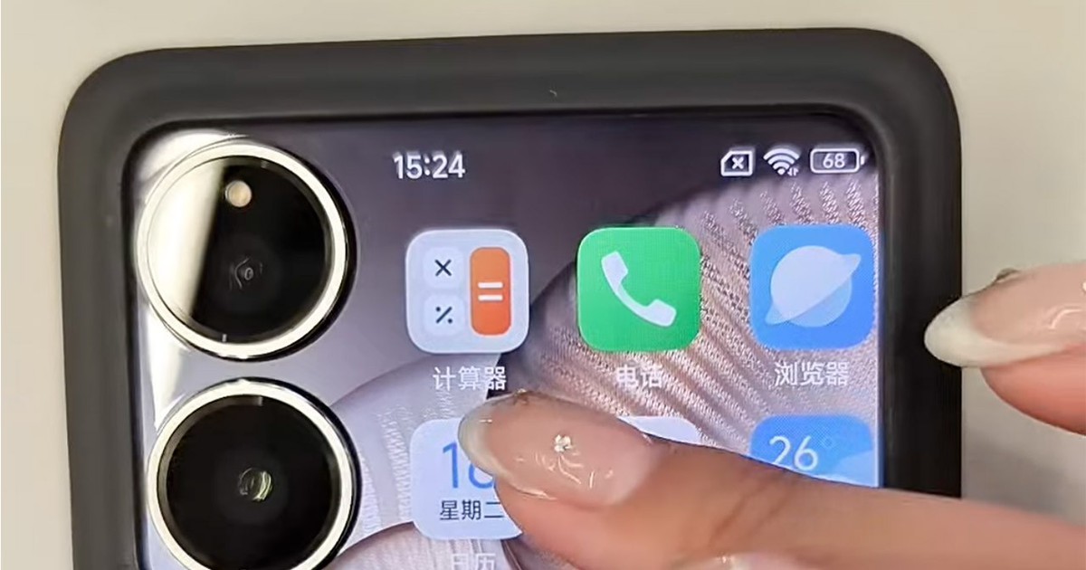 Hình minh họa một mẫu smartphone Honor với cụm camera lớn ở mặt lưng