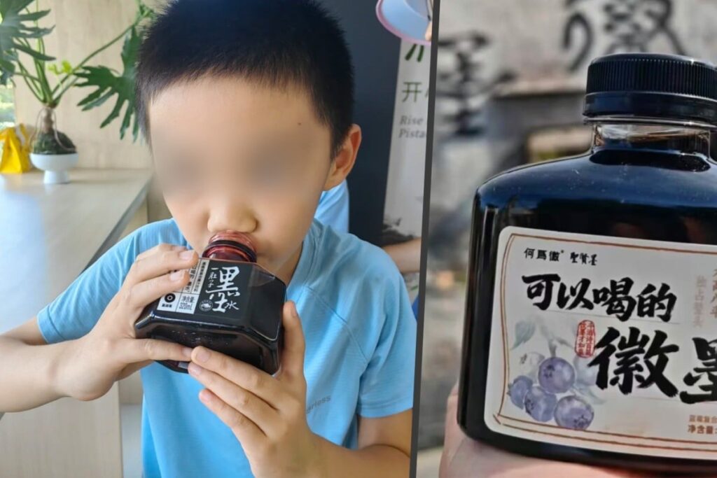 Sản phẩm đồ uống lấy cảm hứng từ mực truyền thống tại bảo tàng