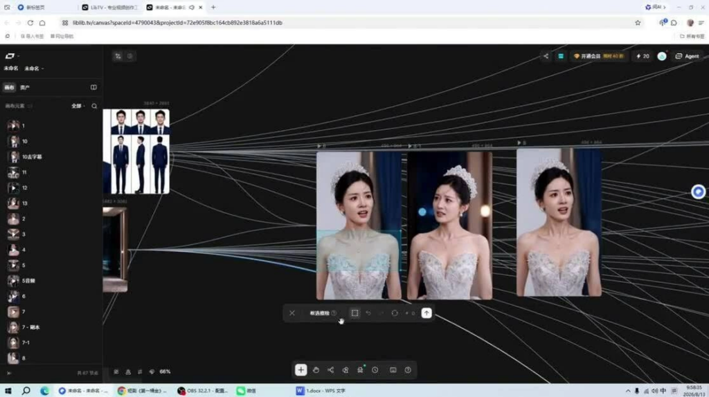 Diễn viên thực hiện quá trình quét khuôn mặt và giọng nói để tạo dữ liệu nhân dạng số