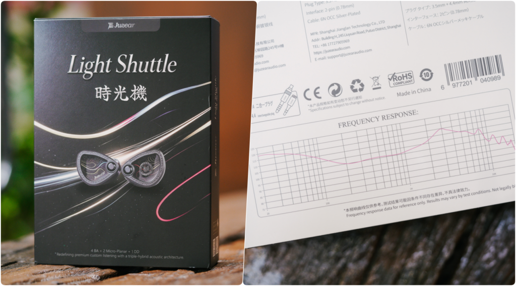 Mặt ngoài Juzear Light Shuttle với vòng nhôm màu bạc đậm