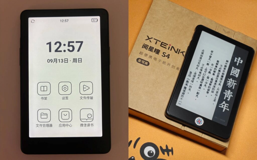 XTEINK S4 được cầm trên tay để minh họa kích thước bỏ túi
