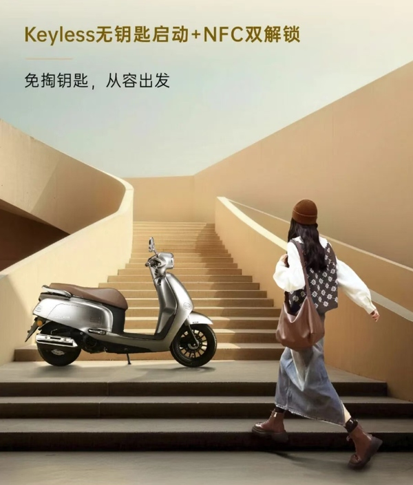 Khu vực tay lái và màn hình hiển thị trên Kymco KR125
