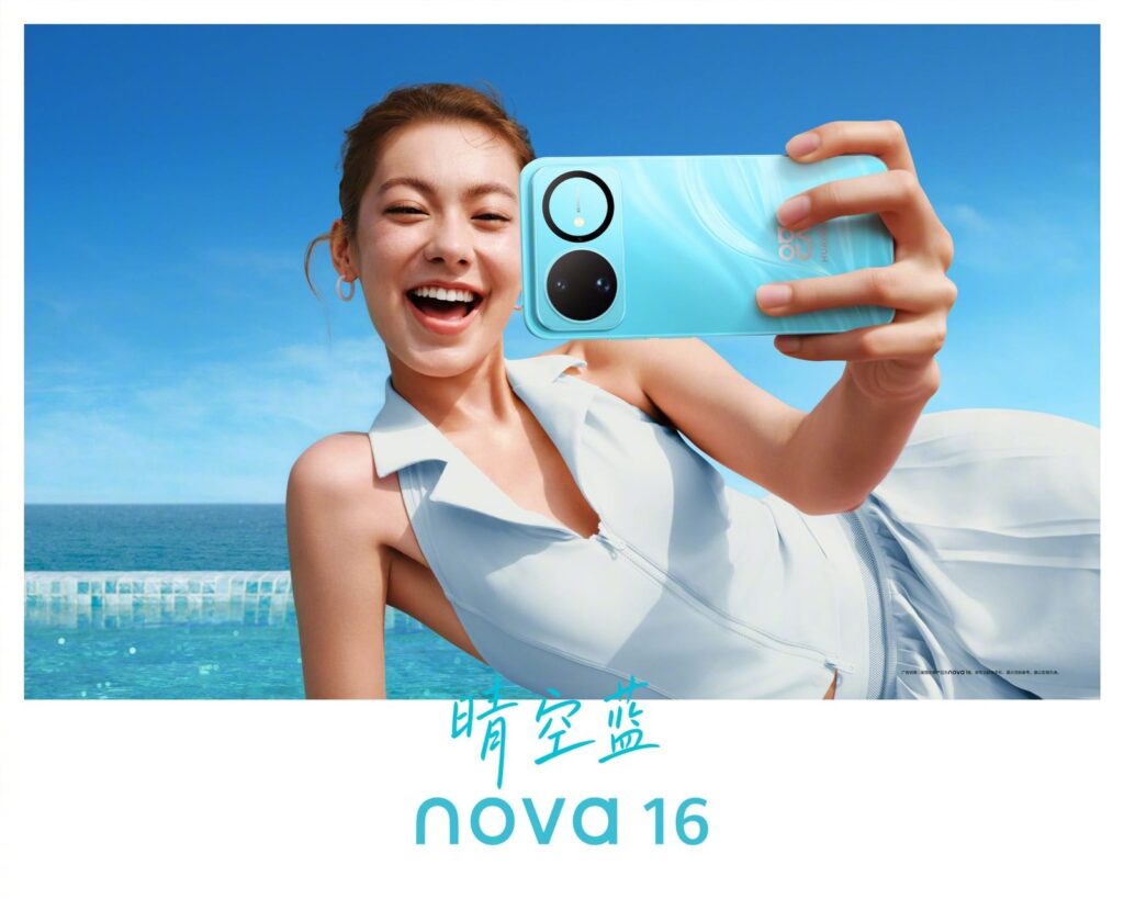 Huawei nova 16s Pro với màn hình lớn, khung kim loại và mặt lưng kính nhám