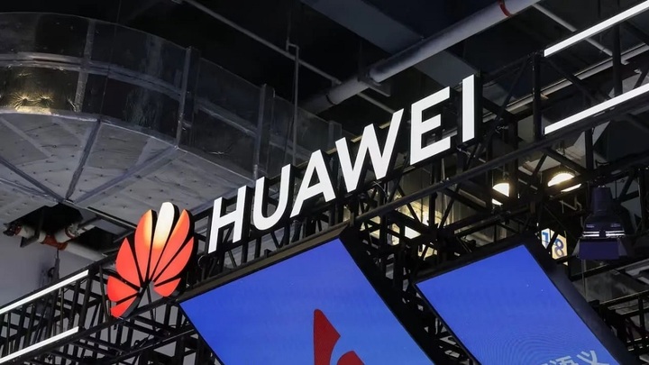 Không gian hội nghị Huawei Connect tại Thượng Hải với chủ đề công nghệ AI