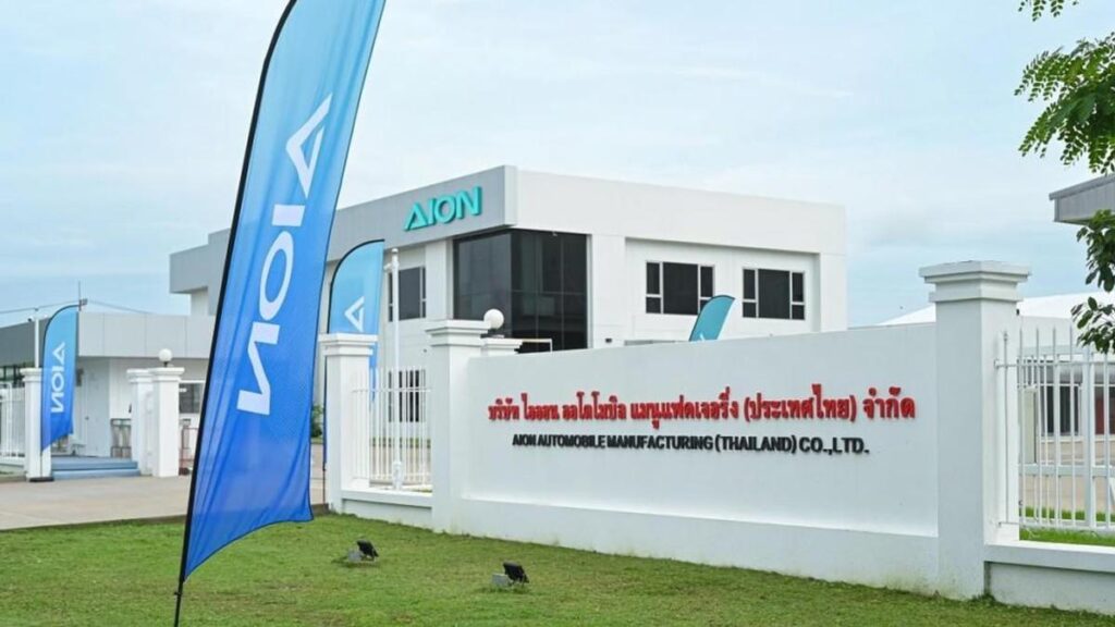 Mẫu NETA V thuộc nhóm xe điện giá rẻ tại thị trường Thái Lan