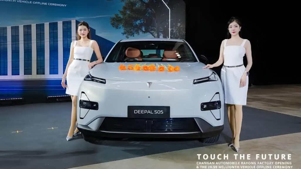Nhà máy Aion Automobile Manufacturing tại Thái Lan