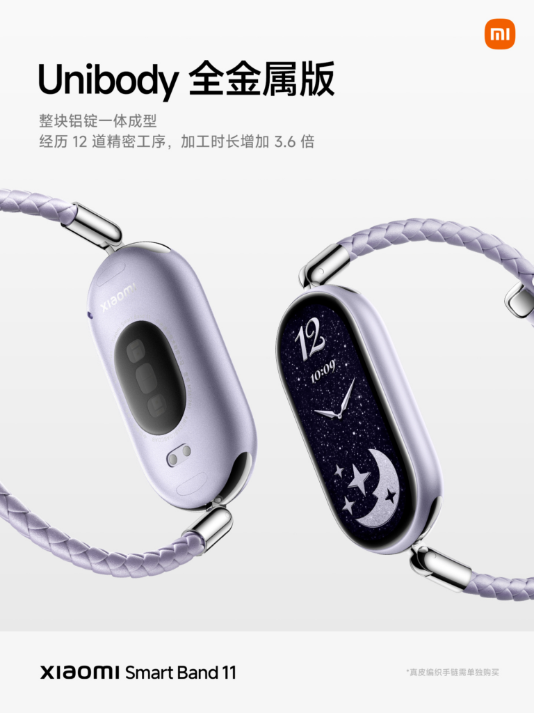 Các phiên bản Xiaomi Smart Band 11 với nhiều chất liệu dây đeo