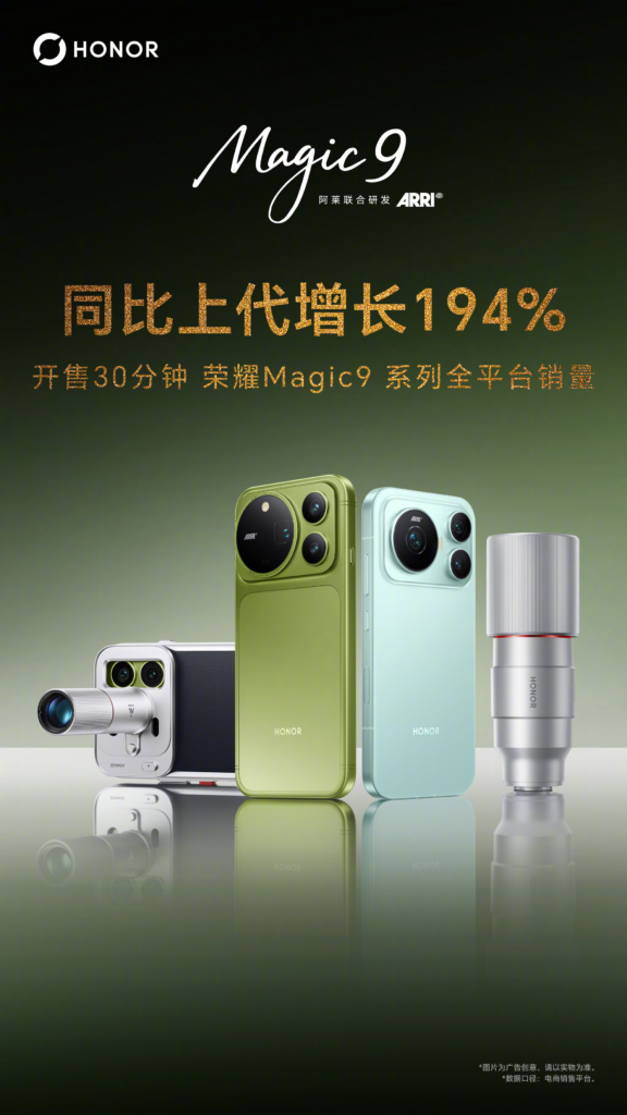Mặt trước HONOR Magic9 Pro Max với màn hình Black Diamond 6,8 inch