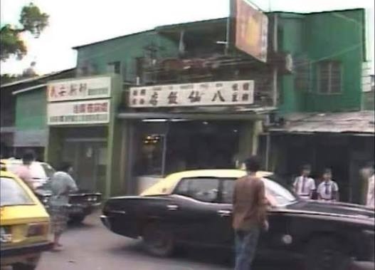 Các tài liệu và manh mối liên quan đến vụ án quán Bát Tiên