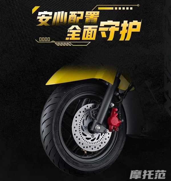 Honda NS125RX trang bị hệ thống giảm xóc đôi phía sau