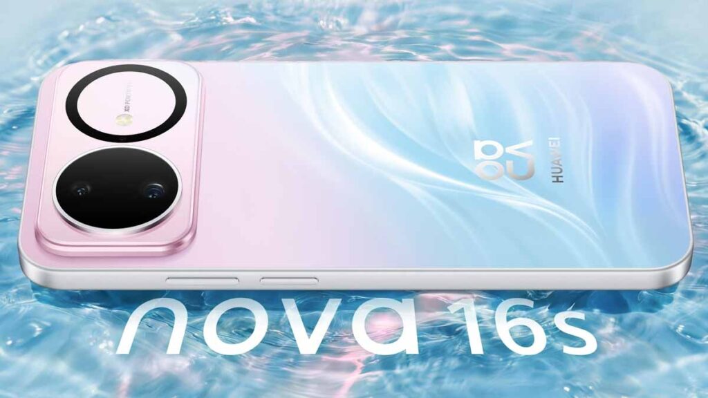 Mặt sau smartphone nova 16s Pro với cụm camera độ phân giải cao