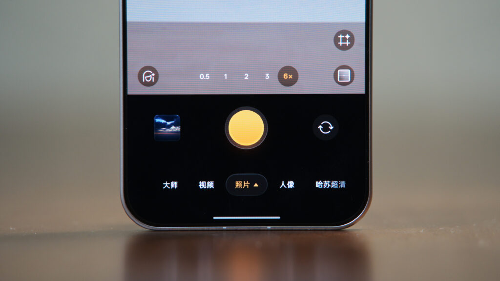 OPPO Find X10E trong phiên bản có mức giá thấp nhất