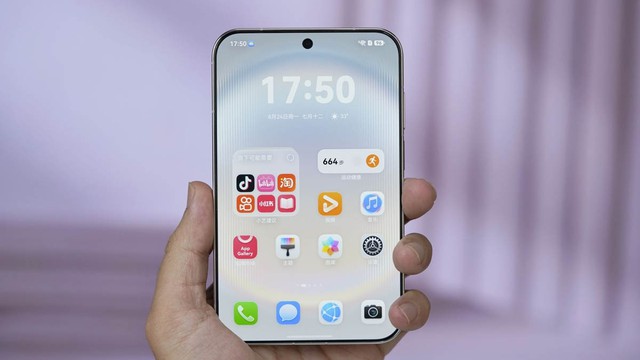 Màn hình 6,39 inch tỷ lệ 5:3 của Huawei Pura X View