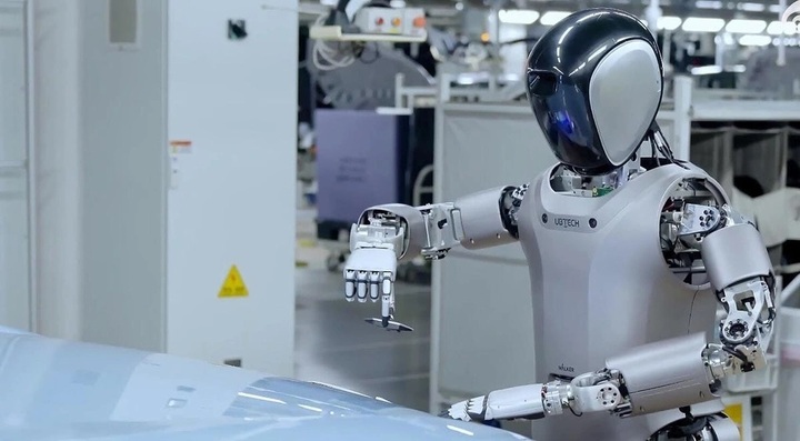 Robot hình người trình diễn khả năng vận hành tại Hội nghị Trí tuệ Nhân tạo Thế giới ở Thượng Hải