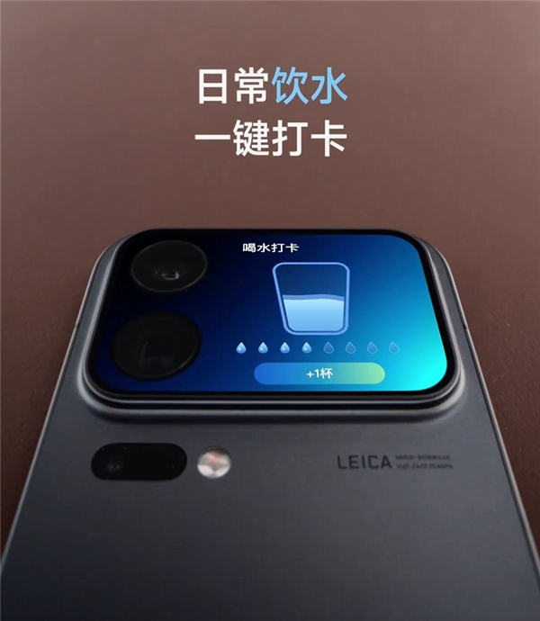 Minh họa chip Snapdragon tiến trình 2nm dự kiến trên Xiaomi 18 Pro
