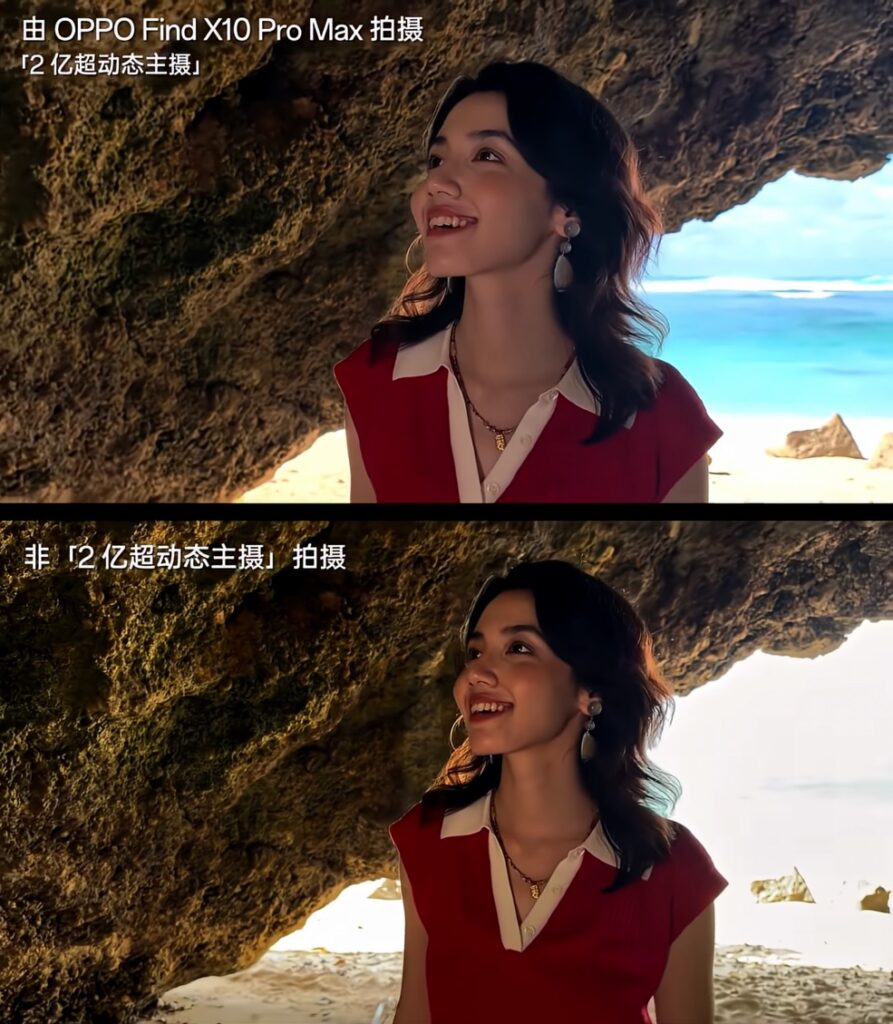 Hình minh họa khả năng quay video HDR trên smartphone