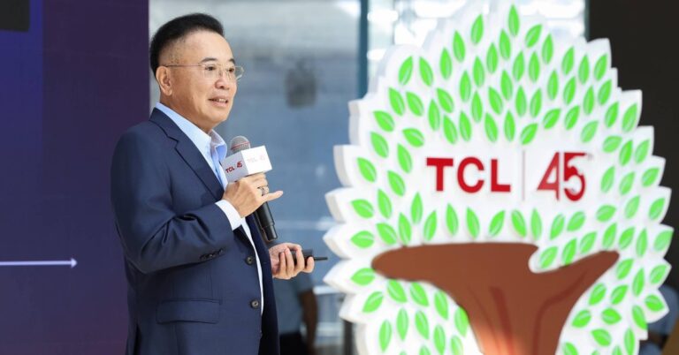 Mặt ngoài Bảo tàng Công nghiệp TCL tại Huizhou, Trung Quốc
