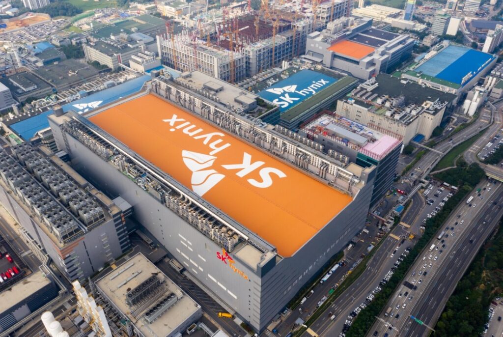 Nhà máy sản xuất chip nhớ của SK Hynix tại Icheon, Hàn Quốc