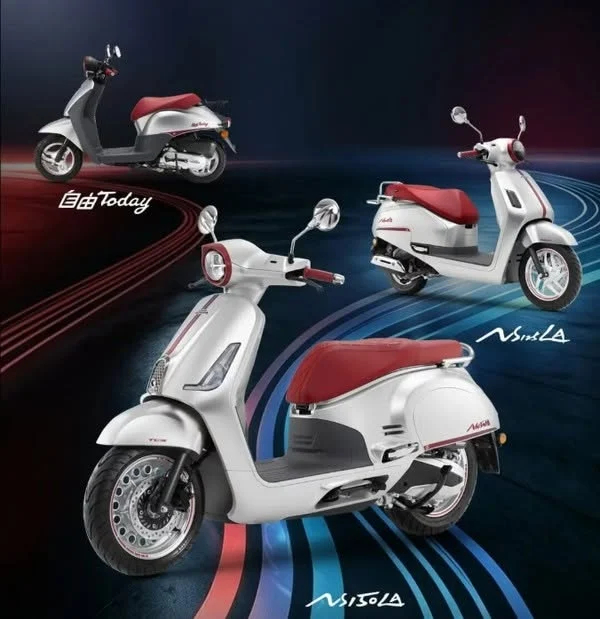 Honda FreeToday phối màu bạc cùng các điểm nhấn đỏ xanh