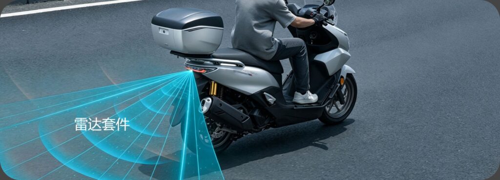 Radar phía sau và camera hỗ trợ cảnh báo trên Honda NWZ150