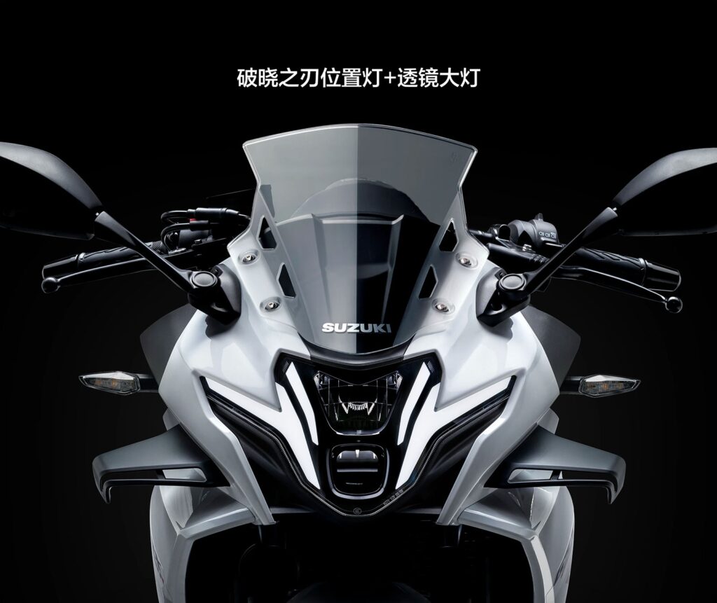 Suzuki Gixxer SF 250 FFV tương thích với nhiên liệu sinh học E85