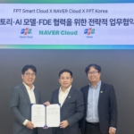 Đại diện FPT và NAVER Cloud tại lễ ký kết hợp tác